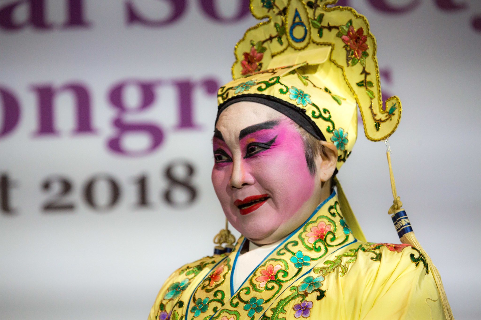 20180806213159 105256