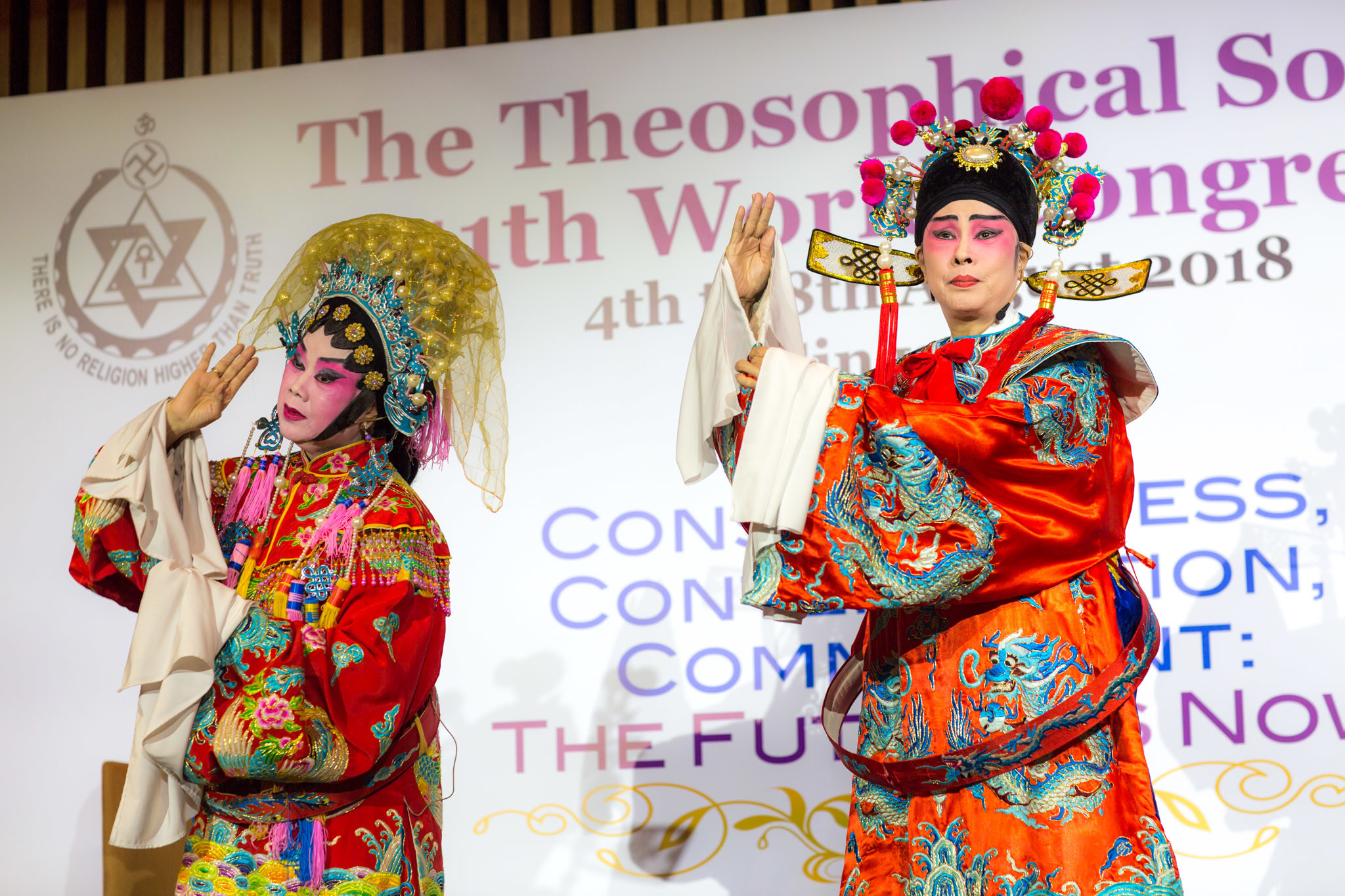 20180806214206 105358